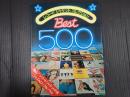 レコードジャケットコレクション BEST500