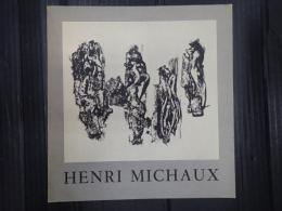 [仏] HENRI MICHAUX
