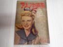 アメリカ映画 №2 1947年1月号