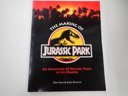 [英] THE MAKING OF JURASSIC PARK