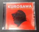 映画サウンドトラックCD KUROSAWA