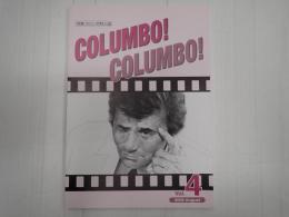 刑事コロンボ同人誌 COLUMBO！ COLUMBO！ Vol.4　コロンボ　コロンボ