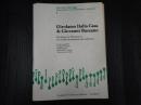 Divisions on Chansons vol.1