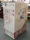 映画DVD ビリー・ワイルダー DVDコレクションBOX 6枚組