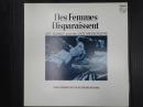 LP Des Femmes Disparaissent/殺られる　オリジナル・サウンドトラック　日本盤