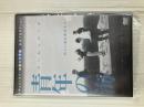 DVD 青年の海