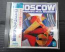 ▼CD ロスラヴェツ作品集