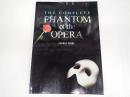[英] COMPLETE PHANTOM OF THE OPERA