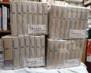 揃 安部公房全集　全30冊+CD-ROM
