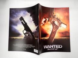 映画パンフレット ウォンテッド