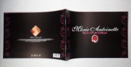 映画パンフレット マリー・アントワネット