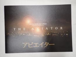 映画パンフレット アビエイター