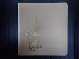 ベン・シャーン展『線の魔術師』 丸沼芸術の森所蔵