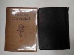 シネ・ハンドブック