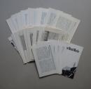 私家版　映画史料発掘　1～36号　号外4点　付録付　