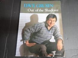 デイブ・グルーシン　アウト・オブ・ザ・シャドウズ