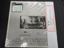 ▼LP Einepartietischtennis（ピンポン）　輸入盤