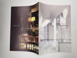 映画パンフレット ライク・サムワン・イン・ラブ