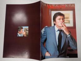 映画パンフレット 危険なささやき