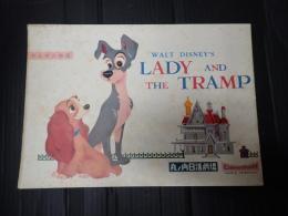 映画パンフレット わんわん物語 丸の内日活劇場 （横版）　