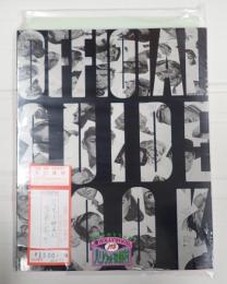 ハリウッド映画村　公式ガイドブック