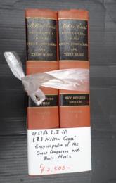 [英] 改訂版Ⅰ,Ⅱ揃 Milton Cross' Encyclopedia of the Great Composers and Their Music
