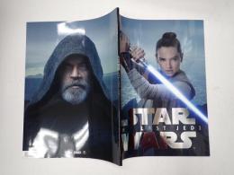 映画パンフレット（通常版） スター・ウォーズ　最後のジェダイ