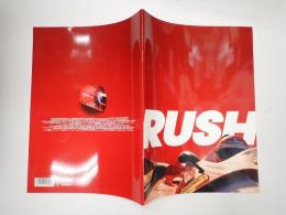  ラッシュ プライドと友情