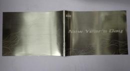 映画パンフレット ニュー・イヤーズ・デイ　約束の日