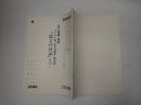 ラジオドラマ台本 淀どの日記 その二