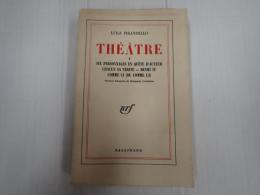 [仏］ Theatre Ⅰ