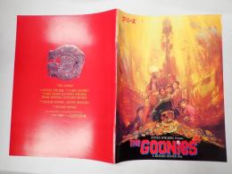 映画パンフレット　グーニーズ