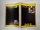 映画パンフレット　ロッキー２ 日比谷映画劇場