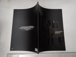 映画パンフレット 007 ノー・タイム・トゥ・ダイ