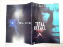 映画パンフレット トータル・リコール