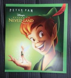 映画パンフレット  ピーター・パン２  ネバーランドの秘密