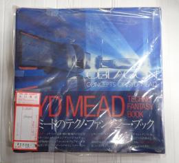 Oblagon -  Consepts of Syd Mead