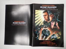 映画パンフレット　ブレードランナー