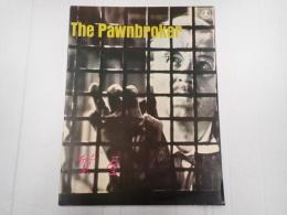 映画パンフレット 質屋