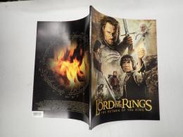 映画パンフレット　ロード・オブ・ザ・リング　王の帰還　