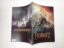 映画パンフレット　ホビット 竜に奪われた王国