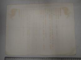 演劇チラシ 暗黒舞踏派解散 昭和４１年 大野一雄 土方巽 赤瀬川原平他