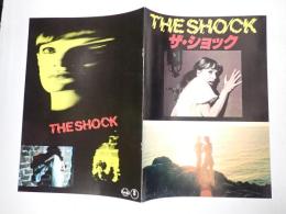映画パンフレット ザ・ショック
