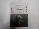 近代古典劇翻訳〈注釈付〉シリーズ ヘッダ・ガブラー
