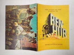 映画パンフレット ベン・ハー