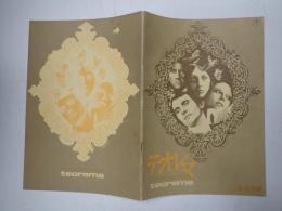 映画パンフレット テオレマ　ヒビヤみゆき座