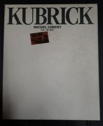 KUBRICK（キューブリック）