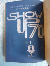 TV台本合本SHOW UP '70　計12回分