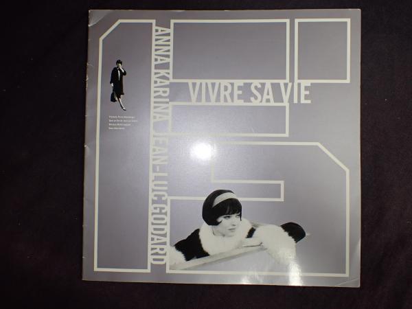 映画パンフ リバイバル 女と男のいる舗道 監 ジャン リュック ゴダール 古本 中古本 古書籍の通販は 日本の古本屋 日本の古本屋