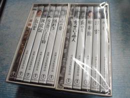 DVD-BOX成瀬巳喜男 THE MASTERWORKS　1・2揃
